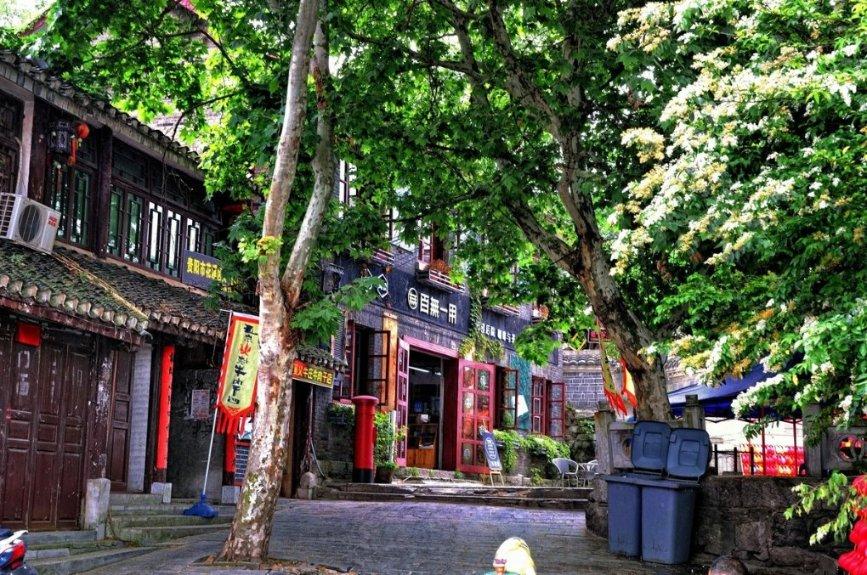 政协乌海市海南区第九届委员会第三次会议闭幕 于志永白春雷张丁未到会祝贺 赵维厚主持并讲话