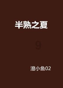 燃烧吧大脑免广告最新版