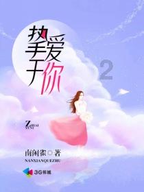 周琦学习武术!变化太大,杜锋的精髓学以致用,差点废了巨星外援