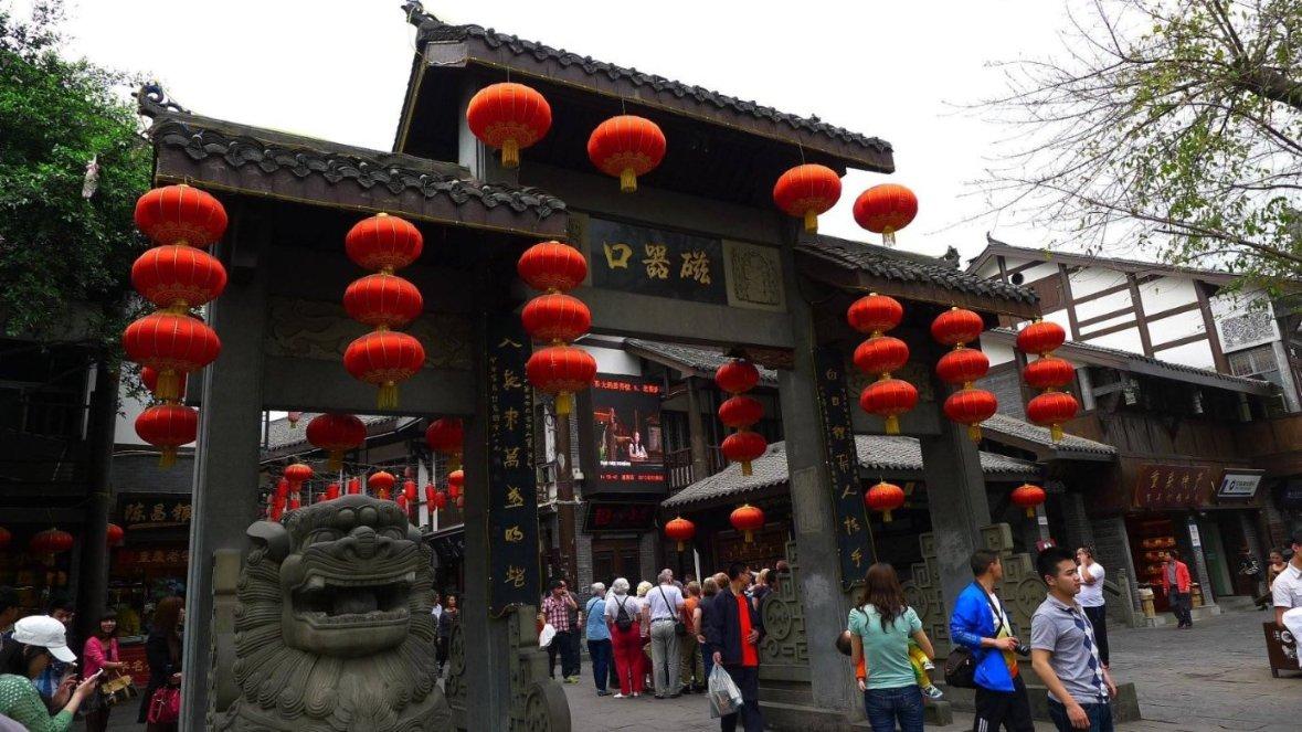 全民剧本大师内置菜单