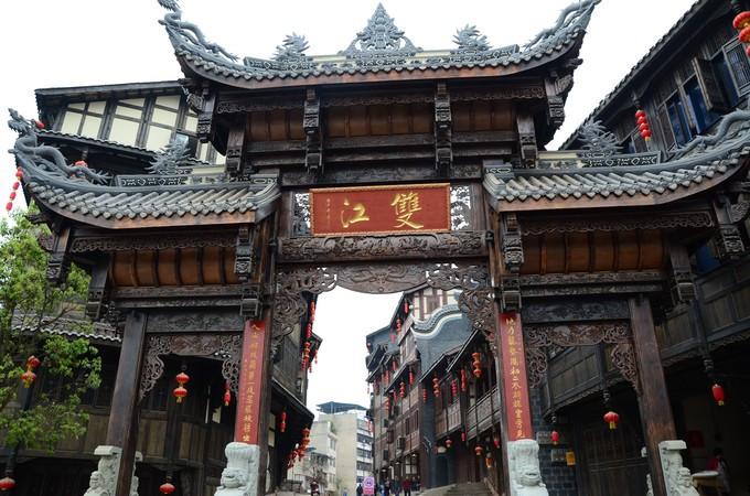 召唤神龙万宁版祖龙