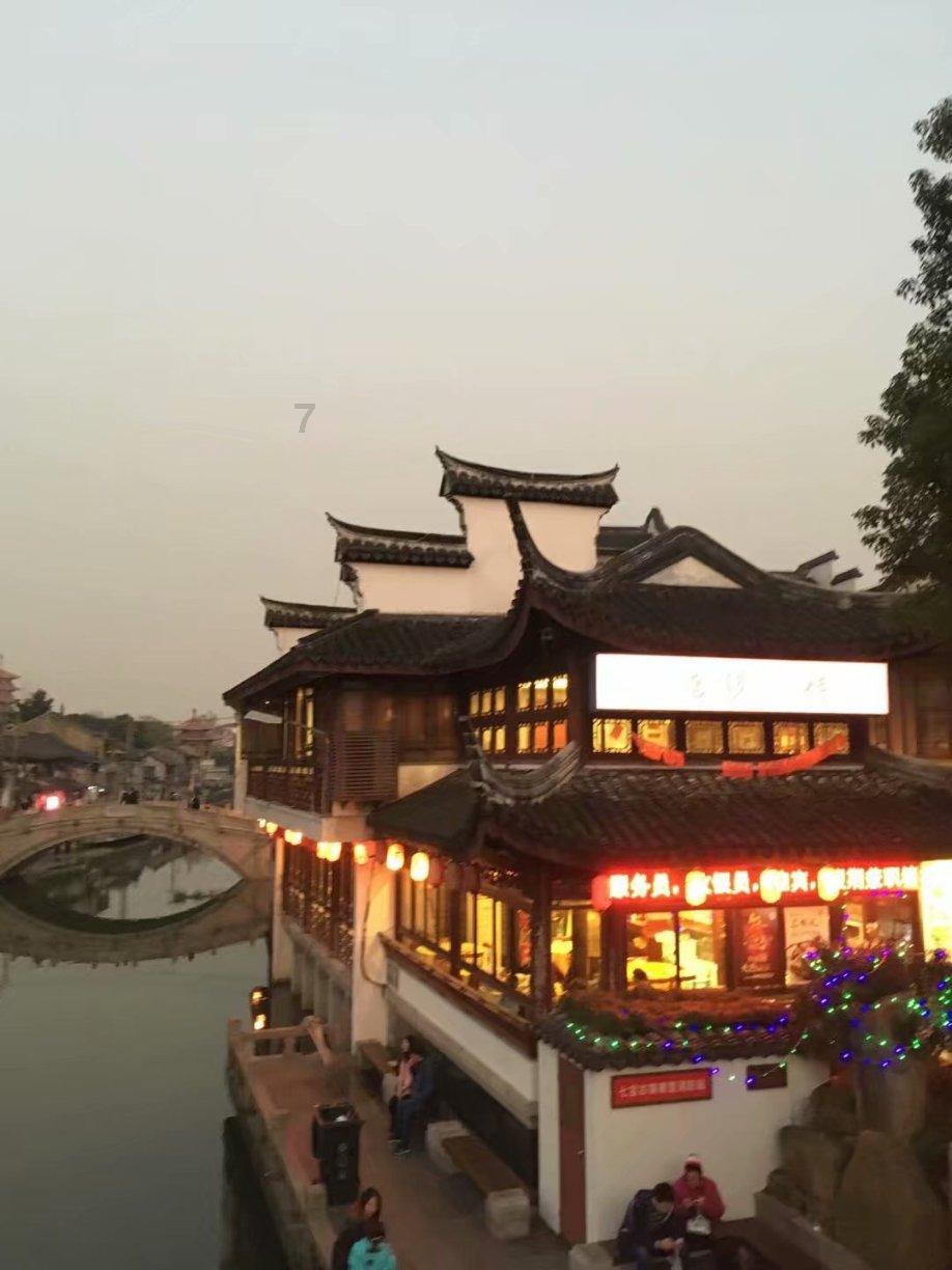救援修女