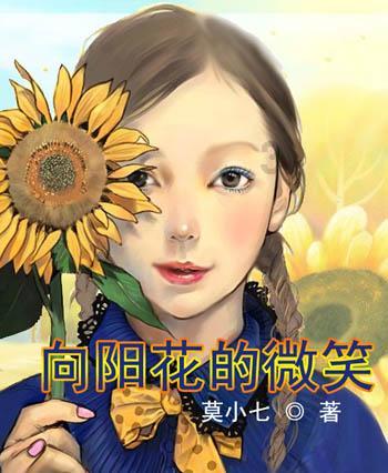 小小棒球赛