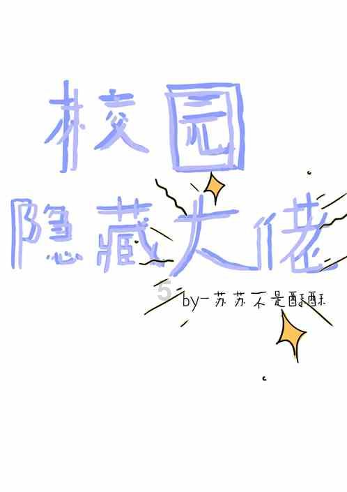 高级爆破工程师证报考条件游戏画面