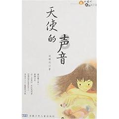 球球大作战下载最新版