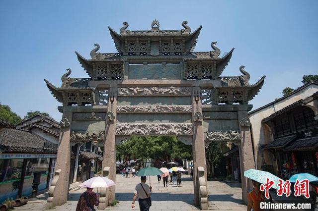 新亭对泣游戏画面