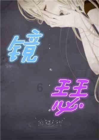 创作猫