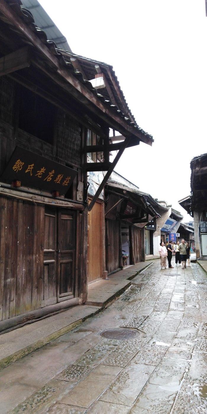 重庆九龙坡区:新与旧的碰撞 来民主村感受不一样的非遗新年