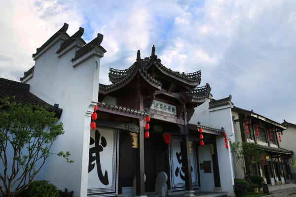 侍忍者