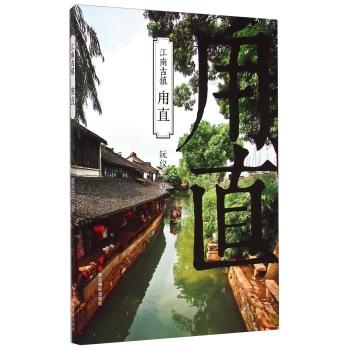 蓝色小球入袋选关版