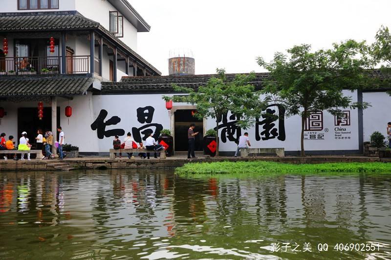 重庆市劳动人民文化宫党总支书记、主任李鑫涉嫌严重违纪违法接受审查调查