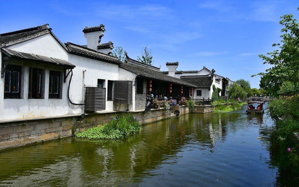 老山羊救援