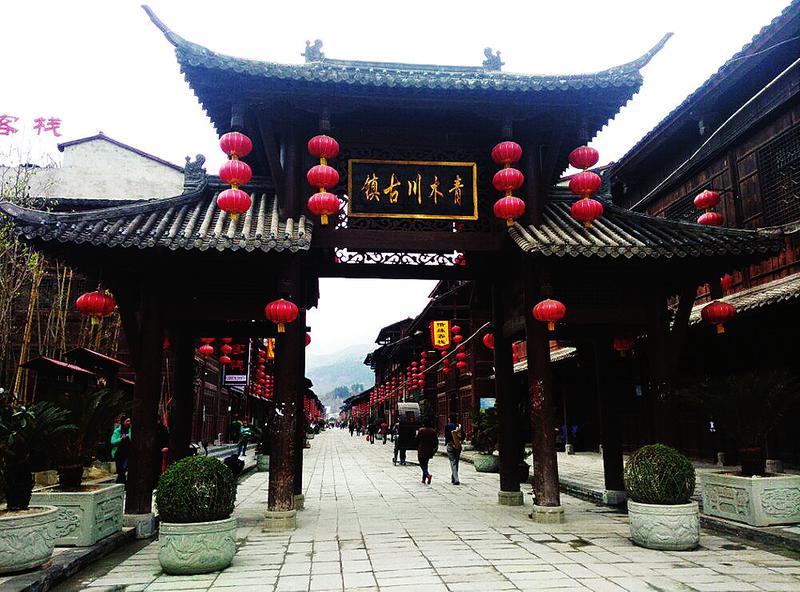 大神：绝景版