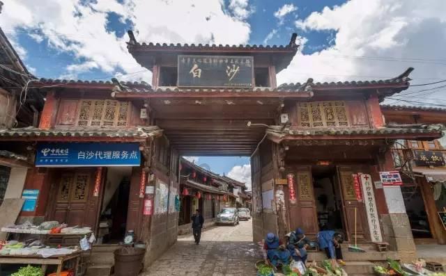 俞秋平委员：不断推动盐湖资源利用再上新台阶