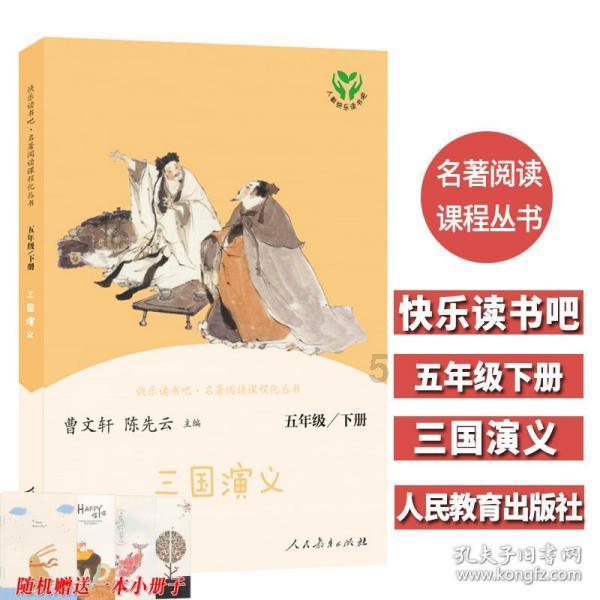 制作魅力香水