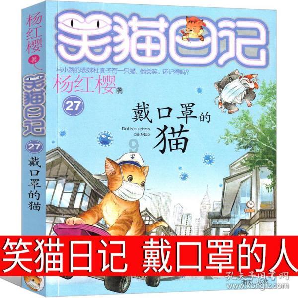 球球大作战下载最新版