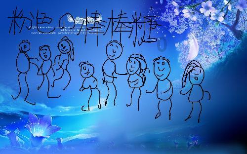 创作猫