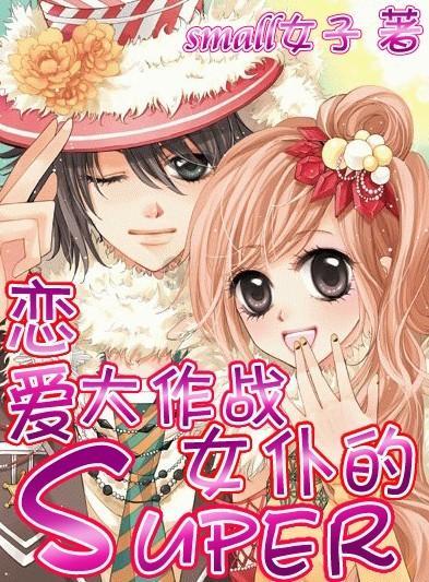 出行忘了这事…别慌!一招搞定!