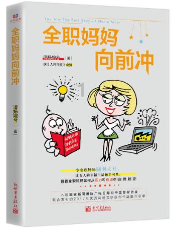 极品飞车18