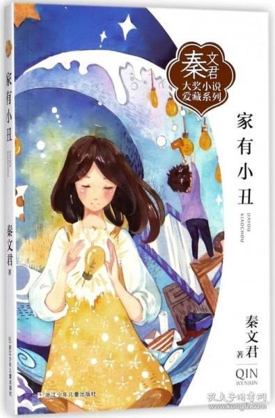 清华大学20分大胜北京大学,谁能扮演“黑马”?知识问答网页,迅速解答你的疑问