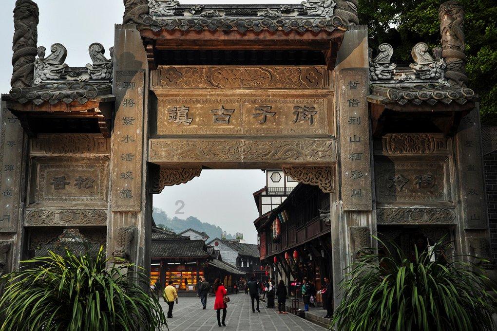 清明的意义是什么？游戏画面