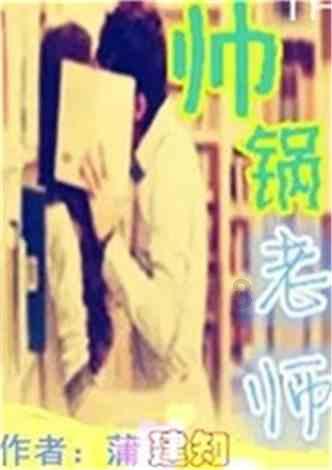 宝贝七巧板