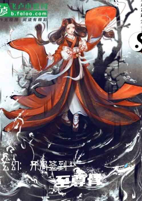 球球大作战下载最新版