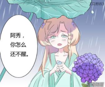 拯救红色方块