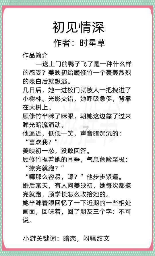天气预报|未来三天部分高海拔地区仍有雨雪 驾车小心道路结冰