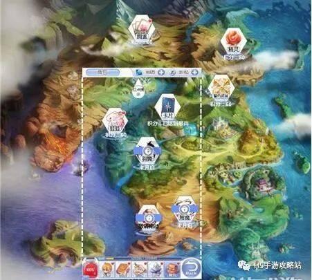 天谕手游