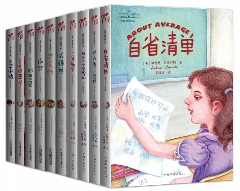 电脑微信发信息是发表情就死机了吗？游戏画面