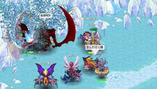 球球大作战下载最新版