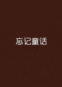 QQ飞车