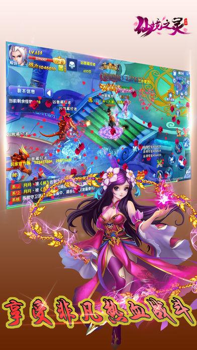 海口优质医疗资源下沉 优化周边百姓就医体验