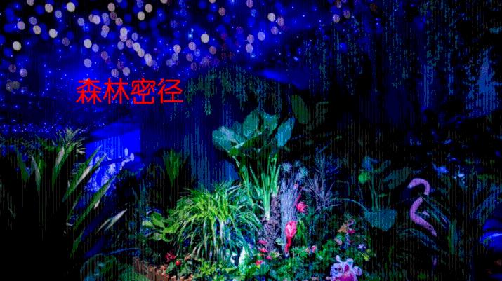 大跳跃的方块