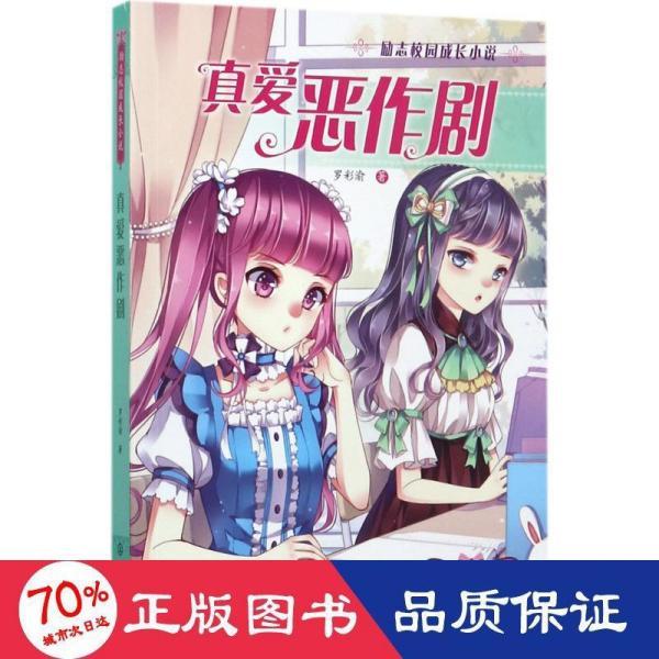 新闻回顾，云南，“顽皮小象”不洗澡，象姐姐无奈难劝导