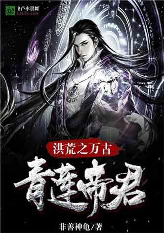 房子我租了五年了，如今要拆迁，房东应不应该给点分红？游戏画面