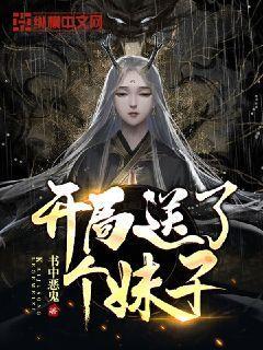 春雨直播app